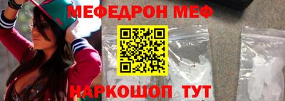 apvp Дубна