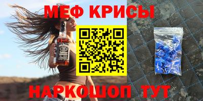 марихуана Заводоуковск