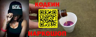 apvp Дубна