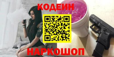 ПСИЛОЦИБИНОВЫЕ ГРИБЫ Заволжье