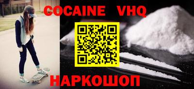 apvp Дубна