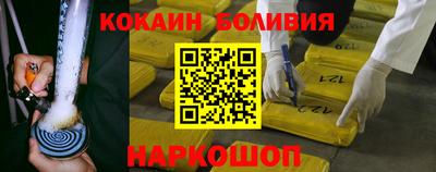 меф Донской