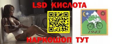 apvp Дубна
