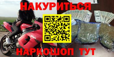 кокс Донецк