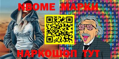 apvp Дубна