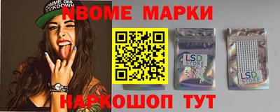 кокс Донецк