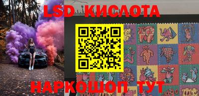 кокс Донецк