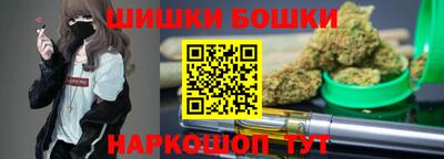 меф Донской