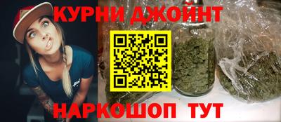 меф Донской