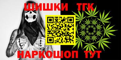 меф Донской