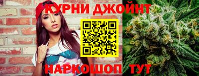 меф Донской