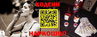 меф Донской