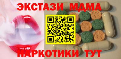 меф Донской