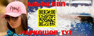 ПСИЛОЦИБИНОВЫЕ ГРИБЫ Заволжье