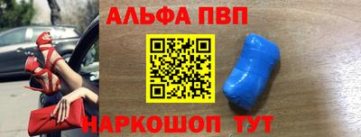 кокс Донецк