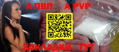 кокс Донецк