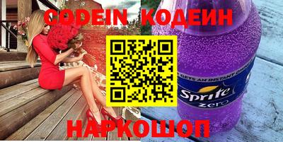 apvp Дубна