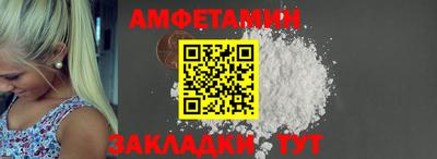 ГАЛЛЮЦИНОГЕННЫЕ ГРИБЫ Жуковский