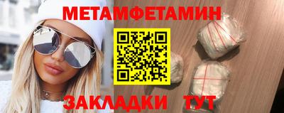 apvp Дубна