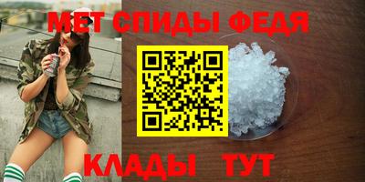 кокс Донецк