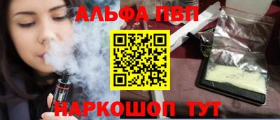 ГАЛЛЮЦИНОГЕННЫЕ ГРИБЫ Жуковский