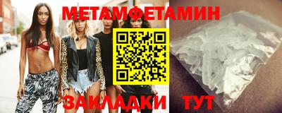 ГАЛЛЮЦИНОГЕННЫЕ ГРИБЫ Жуковский