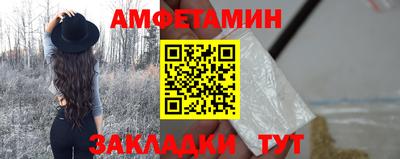ГАЛЛЮЦИНОГЕННЫЕ ГРИБЫ Жуковский