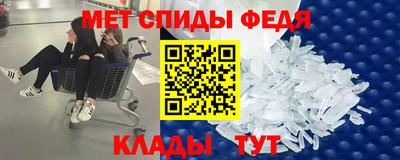 кокс Донецк