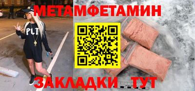 ПСИЛОЦИБИНОВЫЕ ГРИБЫ Заволжье