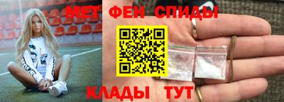 марихуана Заводоуковск