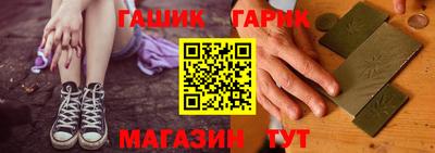 меф Донской