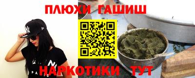 ПСИЛОЦИБИНОВЫЕ ГРИБЫ Заволжье