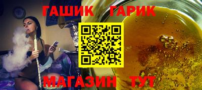 кокс Донецк