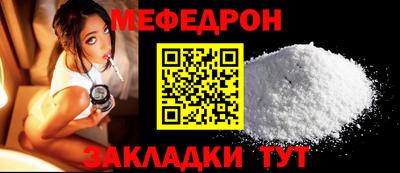 apvp Дубна