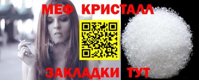 кокс Донецк