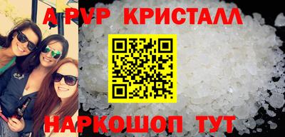 ПСИЛОЦИБИНОВЫЕ ГРИБЫ Заволжье